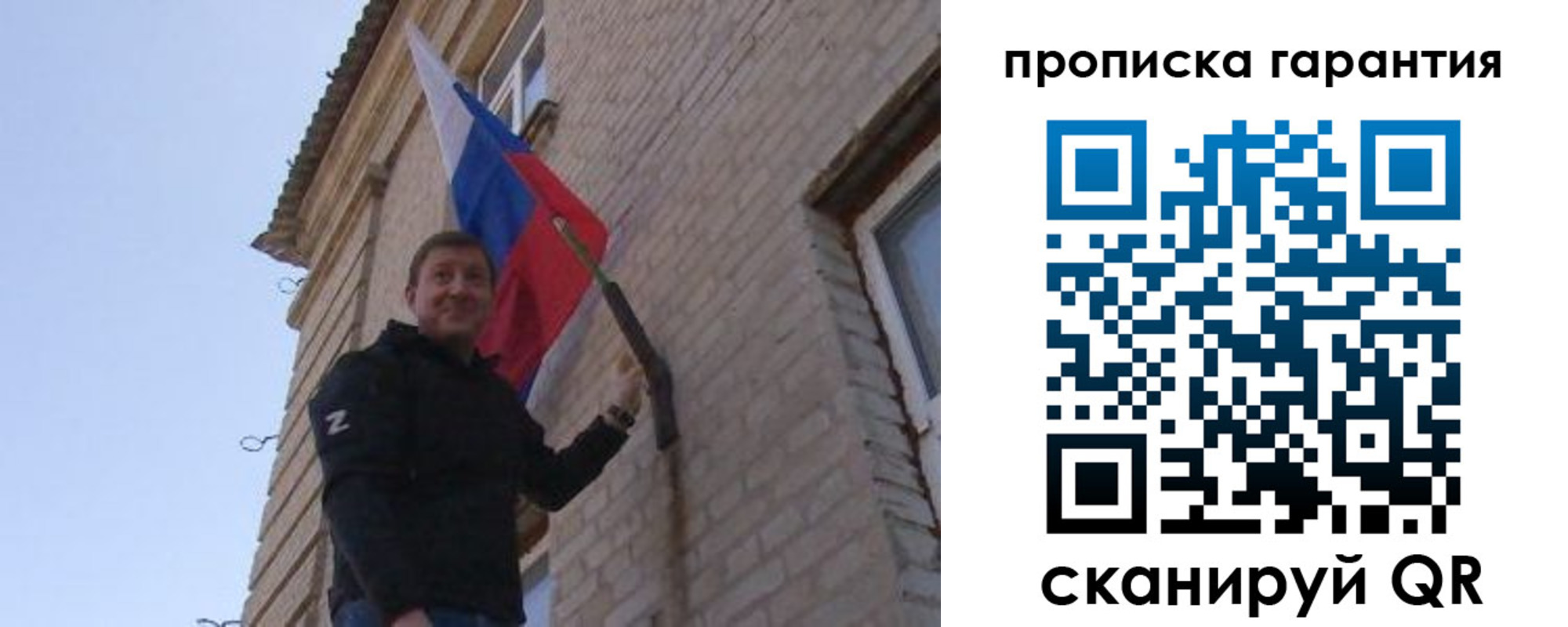регистрация в Кургане